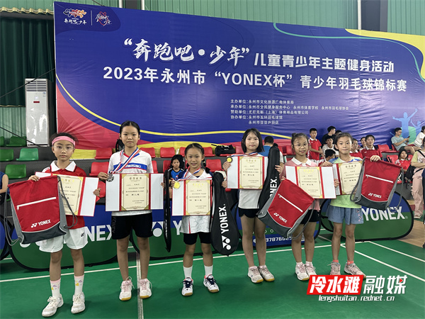 微信图片_20230821090547.jpg 微信图片_20230821090547.jpg