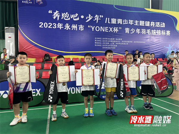 微信图片_20230821090550.jpg 微信图片_20230821090550.jpg