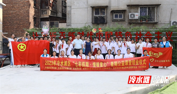 微信图片_20230807150812.png 微信图片_20230807150812.png