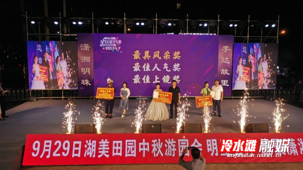 上镜.jpg 上镜.jpg