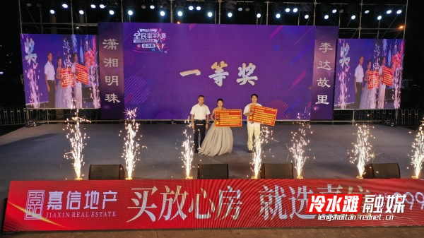 一等.jpg 一等.jpg