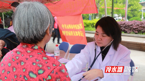 cap_冷水滩开展2024年医保基金监管集中宣传月活动_00-02-09_03.jpg cap_冷水滩开展2024年医保基金监管集中宣传月活动_00-02-09_03.jpg