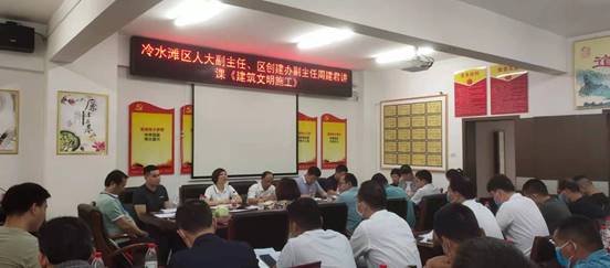 微信图片_20210513113516