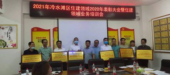 微信图片_20210513110413