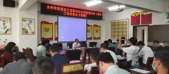 微信图片_20210513111758