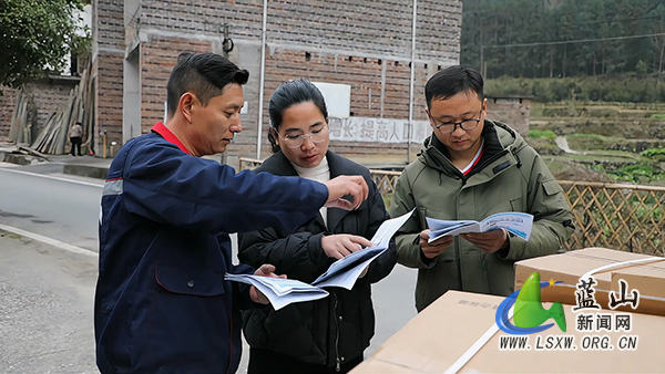 蓝山县城市管理和综合执法局：政企联动暖民心  燃气帮扶进瑶乡1.jpg