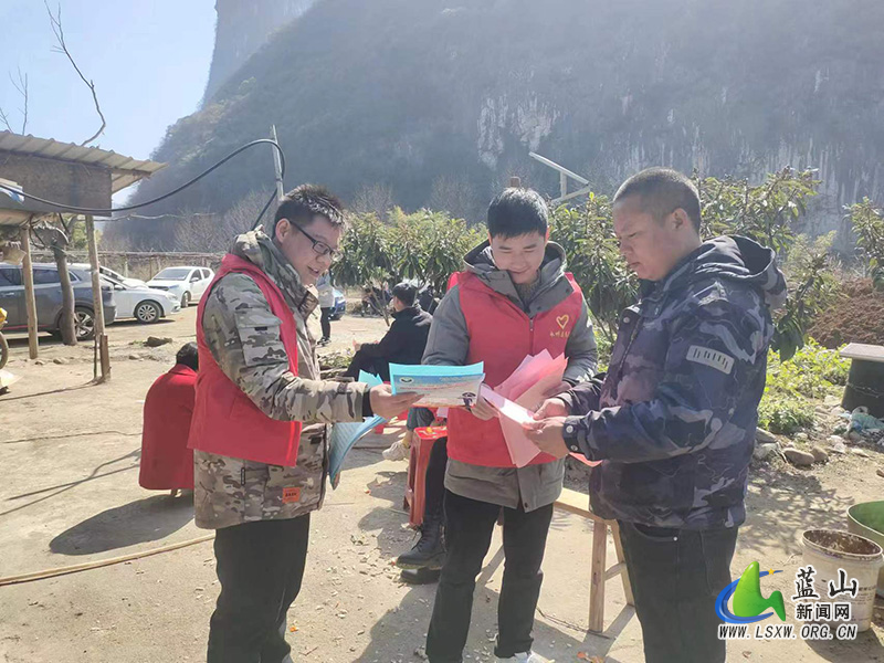 筑牢电诈.jpg 筑牢电诈.jpg