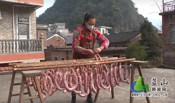 (春节备稿)祠堂圩镇虎溪村:“冬日限定”农家手工腊肠飘香2.jpg (春节备稿)祠堂圩镇虎溪村:“冬日限定”农家手工腊肠飘香2.jpg