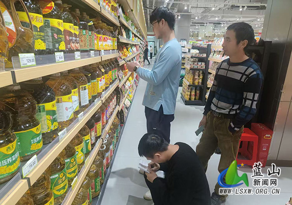 蓝山:跟进监督 拧紧食材询价“廉洁阀”.jpg 蓝山:跟进监督 拧紧食材询价“廉洁阀”.jpg