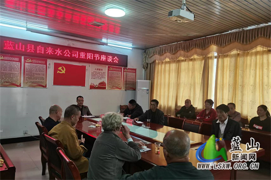 自来水.jpg 自来水.jpg