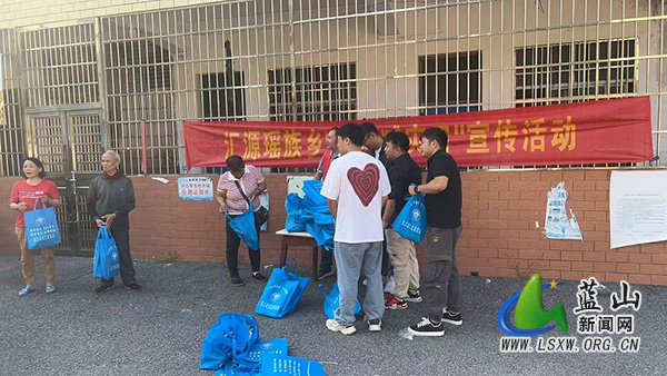 汇源瑶族乡:普及防灾知识惠瑶乡 强化监督护航保平安.jpg 汇源瑶族乡:普及防灾知识惠瑶乡 强化监督护航保平安.jpg