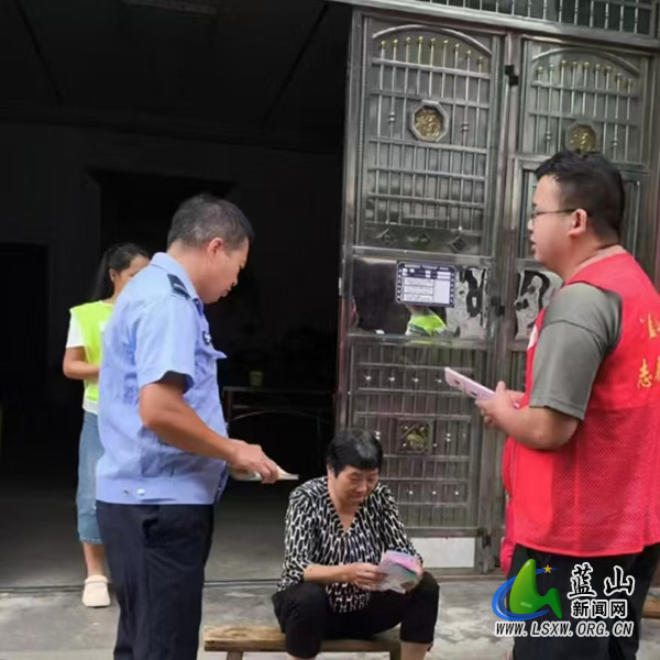 浆洞瑶族乡开展“守住钱袋子·护好幸福家”防范非法金融活动集中宣传.jpg 浆洞瑶族乡开展“守住钱袋子·护好幸福家”防范非法金融活动集中宣传.jpg