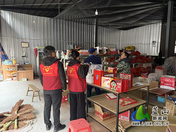 浆洞瑶族乡:赶集日“防消”齐抓,筑牢安全防线.jpg 浆洞瑶族乡:赶集日“防消”齐抓,筑牢安全防线.jpg