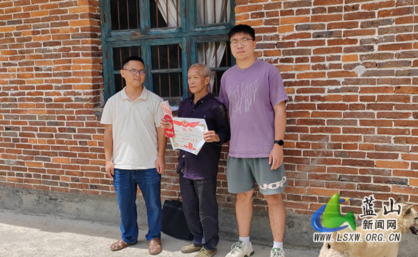 荆竹瑶族乡开展优秀高考学子走访表彰活动.jpg