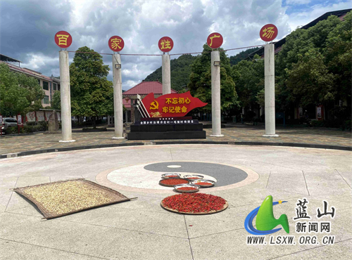 以乡村善治推动乡村振兴.jpg 以乡村善治推动乡村振兴.jpg