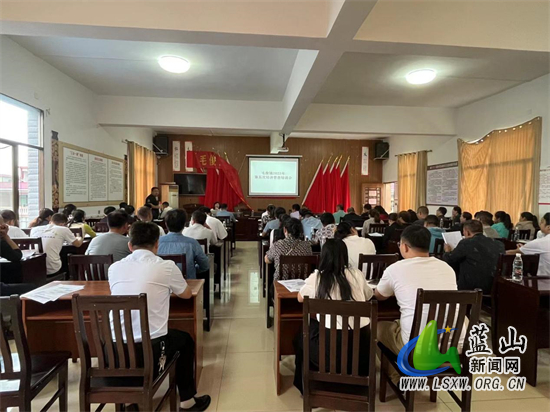 毛俊镇召开第五次全国经济普查工作“两员”业务培训.jpg 毛俊镇召开第五次全国经济普查工作“两员”业务培训.jpg