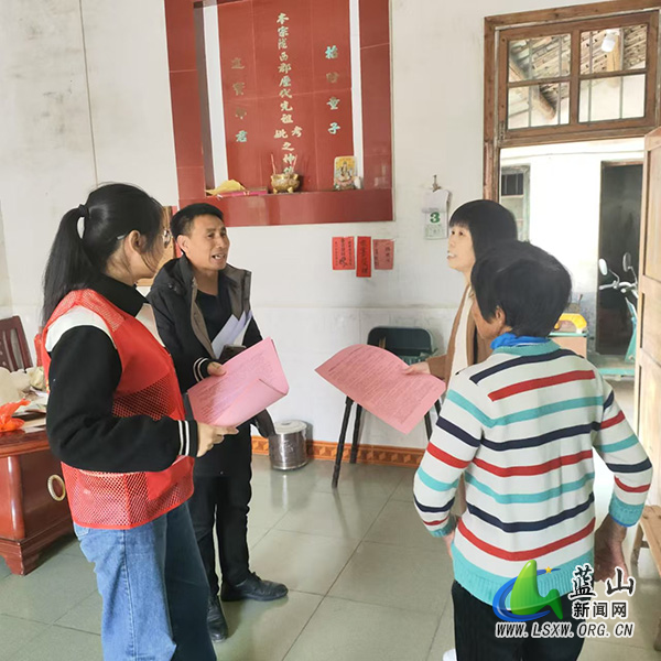 毛俊镇扎实开展反电诈入户宣传.jpg 毛俊镇扎实开展反电诈入户宣传.jpg