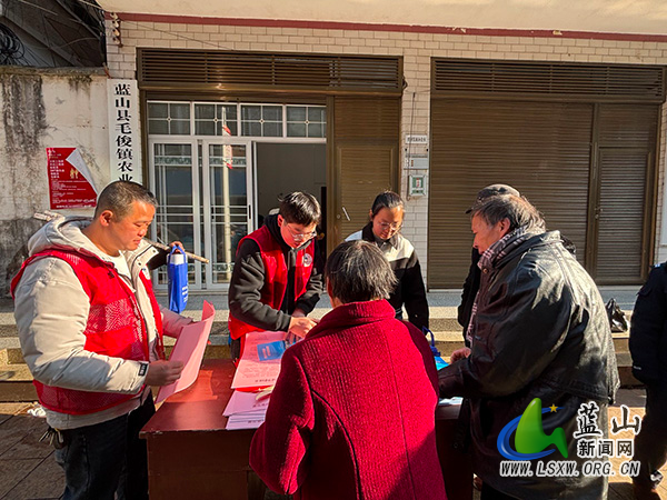 毛俊镇开展节前综合宣传活动.jpg 毛俊镇开展节前综合宣传活动.jpg