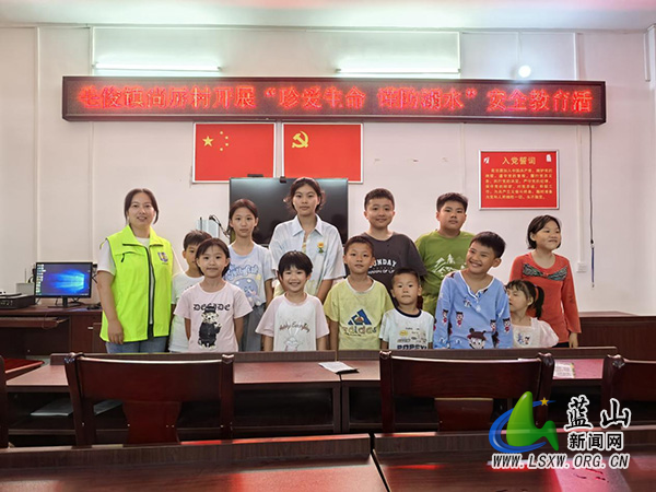 毛俊镇民政社工站：多措并举织密“防溺水”防护网.jpg