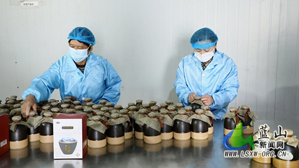 黑糊酒.jpg 黑糊酒.jpg