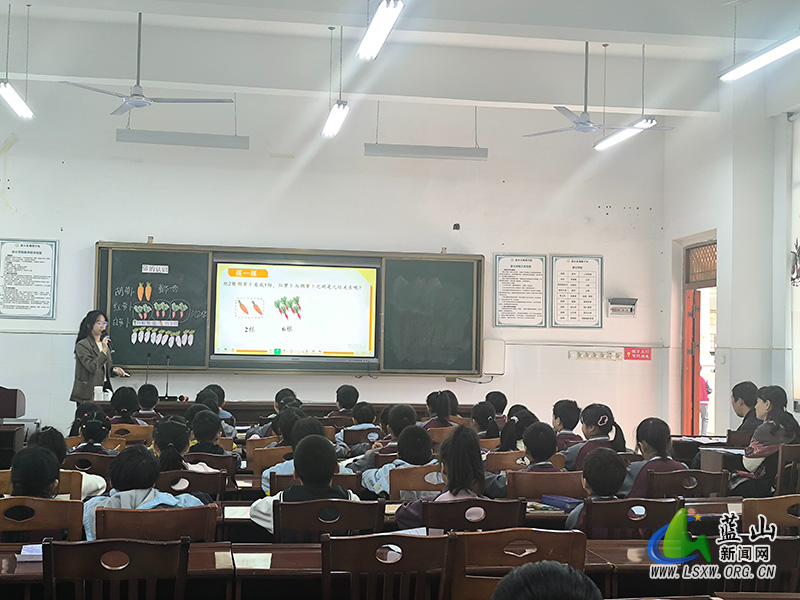 楠市片区小学数学青年教师课堂教学竞赛活动在湘源学校举行.jpg 楠市片区小学数学青年教师课堂教学竞赛活动在湘源学校举行.jpg
