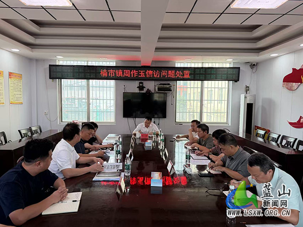 张振林.jpg