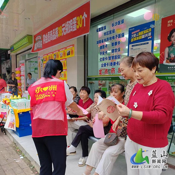 蓝山县林业局开展入户宣传活动 推动移风易俗落地见效.jpg