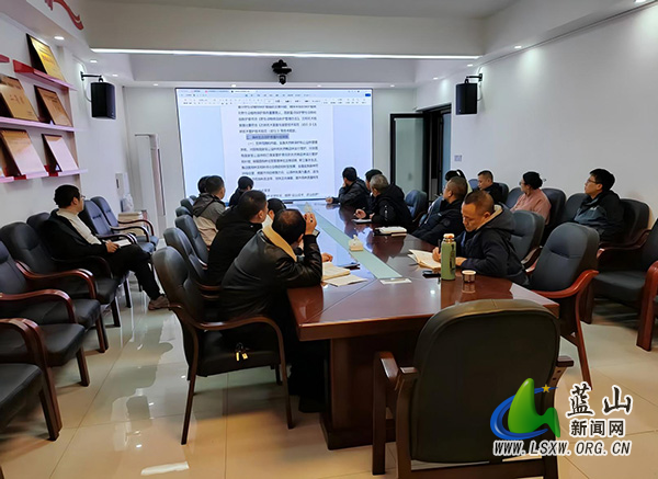 蓝山县林业局组织召开林业“十五五”规划工作推进会.jpg 蓝山县林业局组织召开林业“十五五”规划工作推进会.jpg