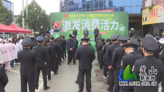 微信图片_20240315144441.jpg 微信图片_20240315144441.jpg