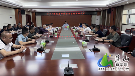 龙向洋:做到“三个全力” 确保G537蓝山大道南北延伸段项目在9月30日前建成通车.jpg 龙向洋:做到“三个全力” 确保G537蓝山大道南北延伸段项目在9月30日前建成通车.jpg