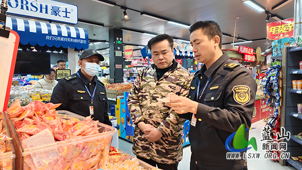 我县开展“年关守护”行动 守护春节食品安全2.jpg 我县开展“年关守护”行动 守护春节食品安全2.jpg