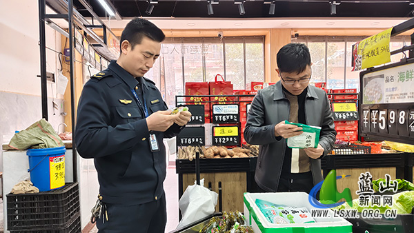 我县开展“年关守护”行动 守护春节食品安全1.jpg 我县开展“年关守护”行动 守护春节食品安全1.jpg