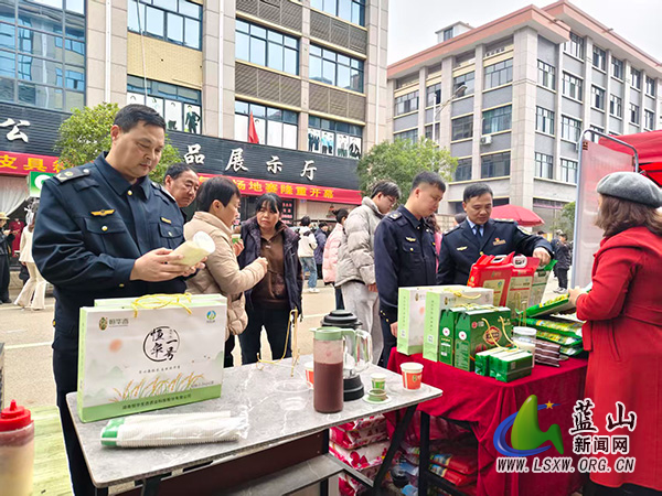 蓝山：年货集市促消费 惠民乐购年味浓.jpg