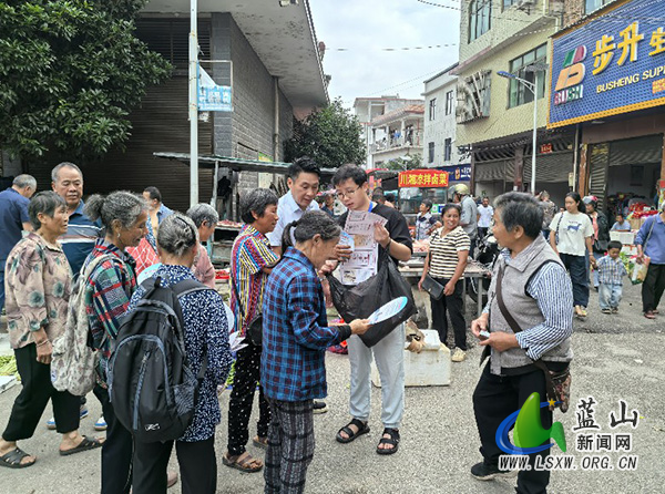 所城镇：零距离宣传信访法规 全方位畅通信访渠道.jpg