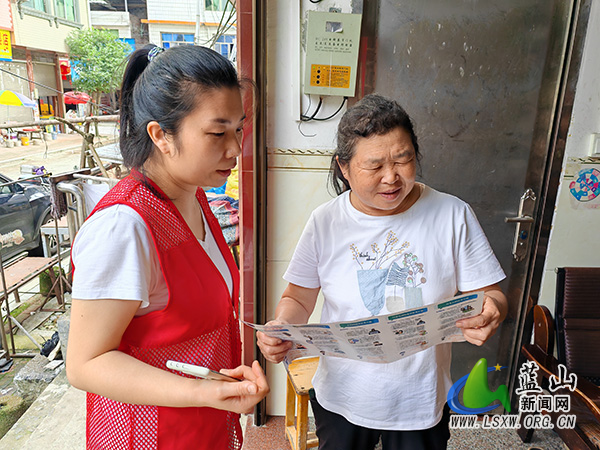 所城镇：反诈知识进村庄 守护群众“钱袋子”.jpg