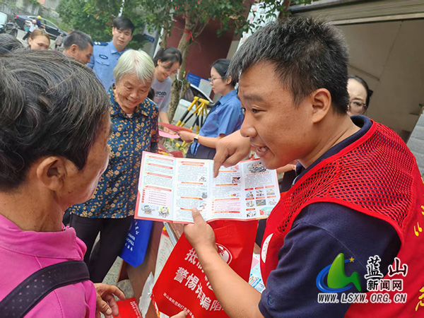 所城镇:学法守法用法 共建法治乡村.jpg 所城镇:学法守法用法 共建法治乡村.jpg