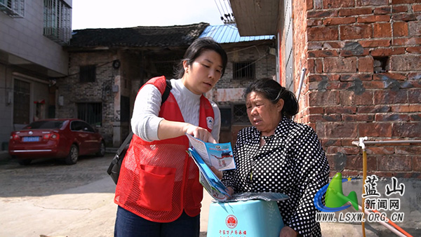 蓝山县所城镇：深山踏查铲毒芜   空地联动守净土.jpg