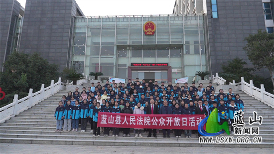 微信图片_20231207165701.jpg 微信图片_20231207165701.jpg