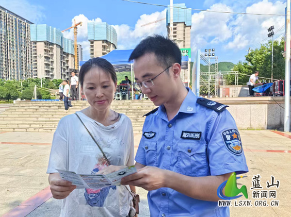 蓝山县司法局开展禁毒宣传活动.jpg 蓝山县司法局开展禁毒宣传活动.jpg