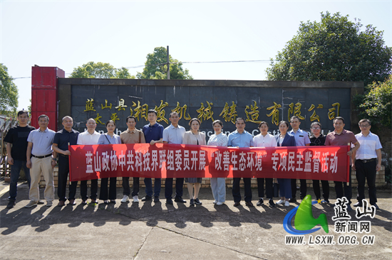 微信图片_20240515104458.jpg 微信图片_20240515104458.jpg