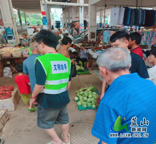 土市镇：守护“舌尖上的安全” 筑牢生命防护屏障.png