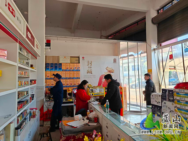 土市镇开展常态化消防安全联合检查 提升商户安全防范意识.jpg