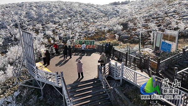 蓝山:将“冷资源”变为“热经济”.jpg 蓝山:将“冷资源”变为“热经济”.jpg