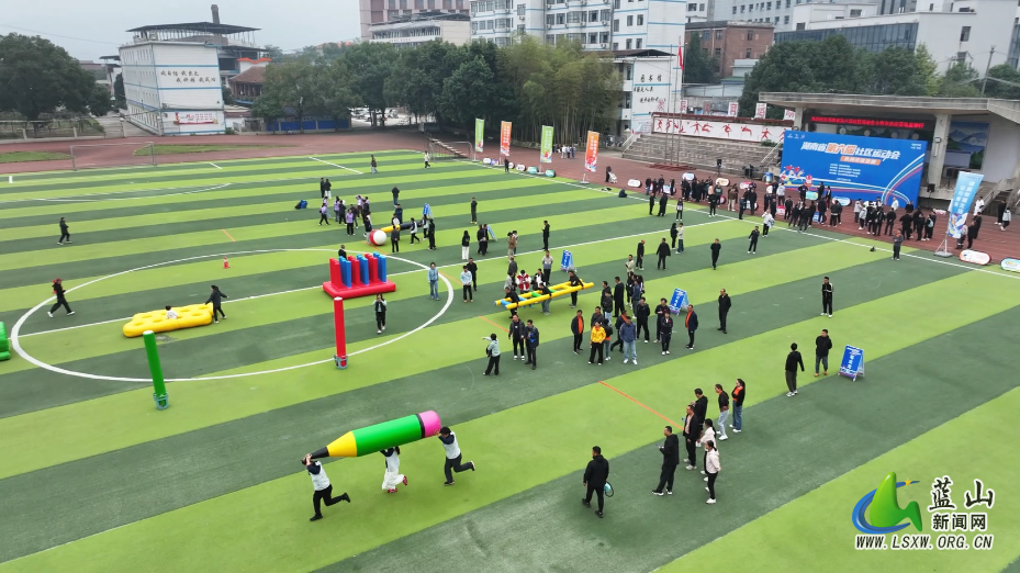 10.28.2湖南省第六届社区运动会永州市选拔赛开赛 全民健身热潮涌动潇湘大地.png