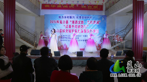 我县文化下乡暖人心 奏响乡村“幸福曲”.jpg