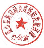 微信图片_20220314164348