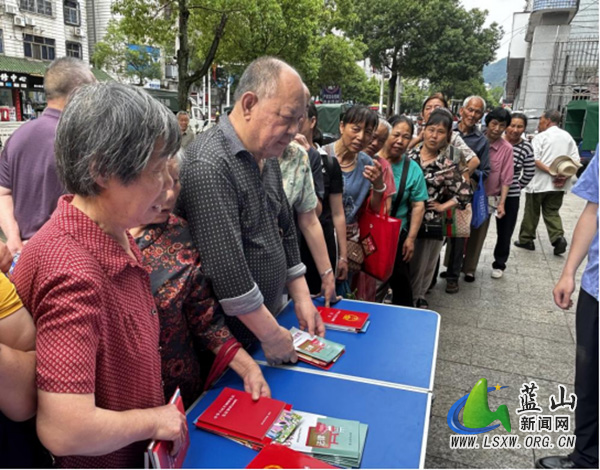 蓝山县司法局：以法护航新时代 法典精神润民心.jpg