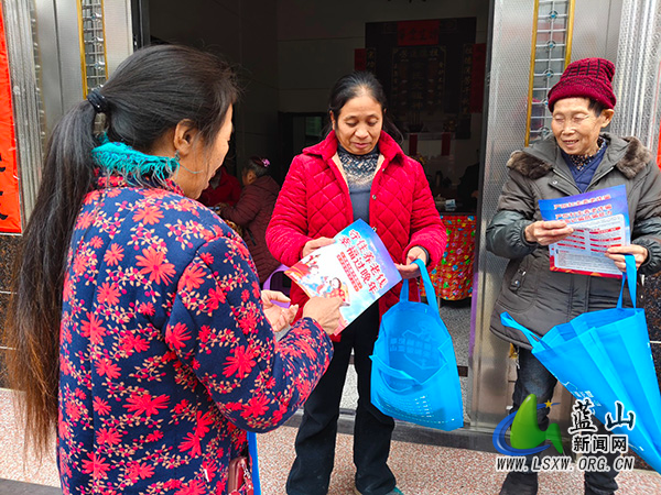 湘江源瑶族乡：反诈宣传守护“养老钱”，助力幸福晚年.jpg