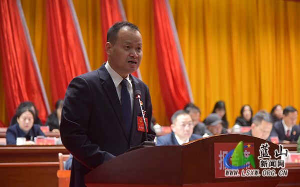 【聚焦两会】蓝山县第十八届人民代表大会第六次会议开幕3.jpg 【聚焦两会】蓝山县第十八届人民代表大会第六次会议开幕3.jpg