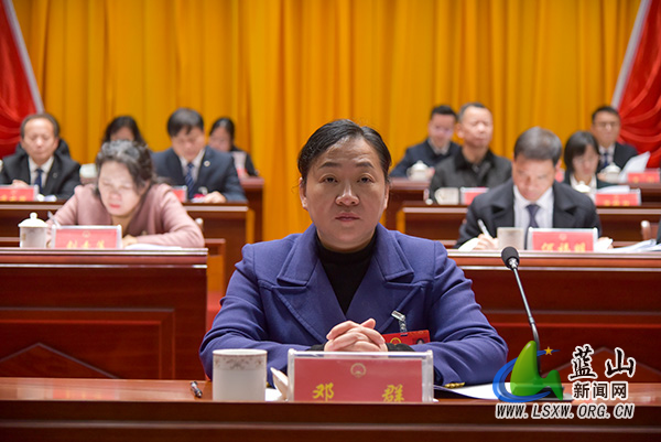 【聚焦两会】蓝山县第十八届人民代表大会第六次会议开幕2.jpg 【聚焦两会】蓝山县第十八届人民代表大会第六次会议开幕2.jpg